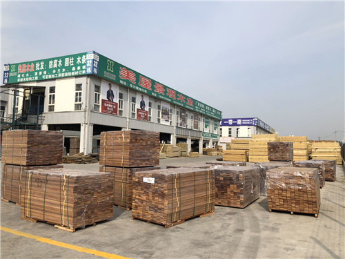 青白江區(qū)美屋木業(yè)經營部